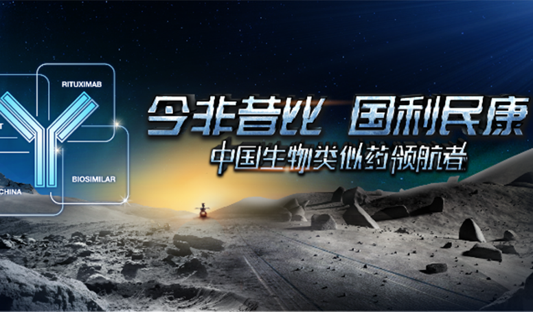 d88尊龙z6(中国区)大康健有限公司-官方网站