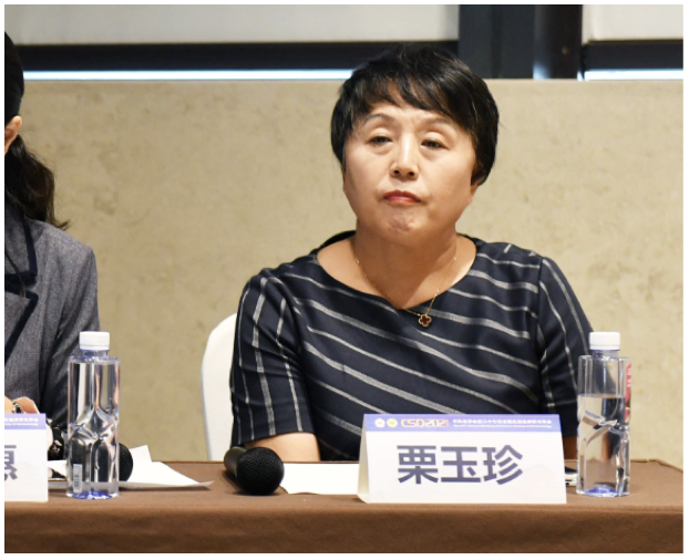 d88尊龙z6(中国区)大康健有限公司-官方网站