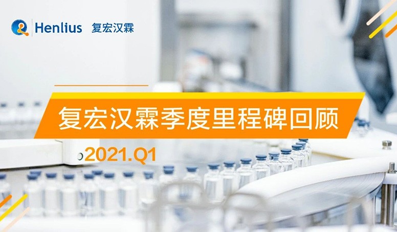 d88尊龙z6(中国区)大康健有限公司-官方网站