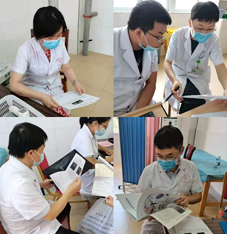 d88尊龙z6(中国区)大康健有限公司-官方网站