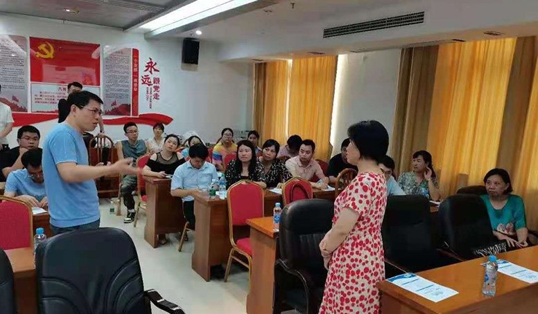 d88尊龙z6(中国区)大康健有限公司-官方网站