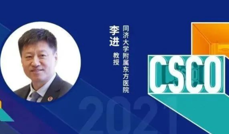 d88尊龙z6(中国区)大康健有限公司-官方网站