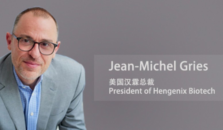 d88尊龙z6(中国区)大康健有限公司-官方网站