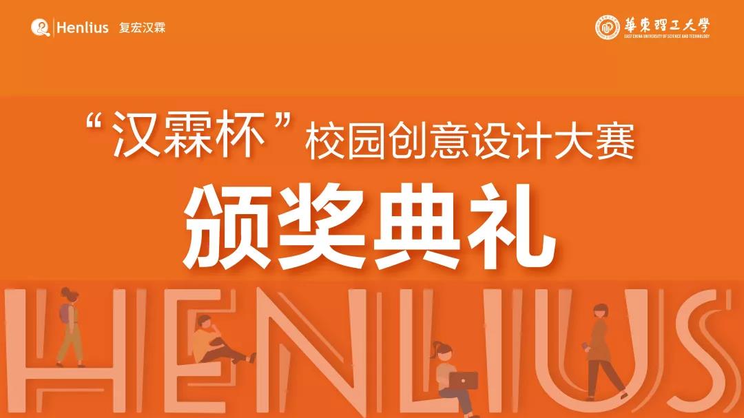 d88尊龙z6(中国区)大康健有限公司-官方网站