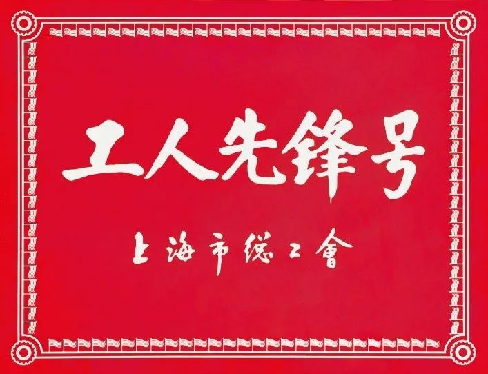d88尊龙z6(中国区)大康健有限公司-官方网站