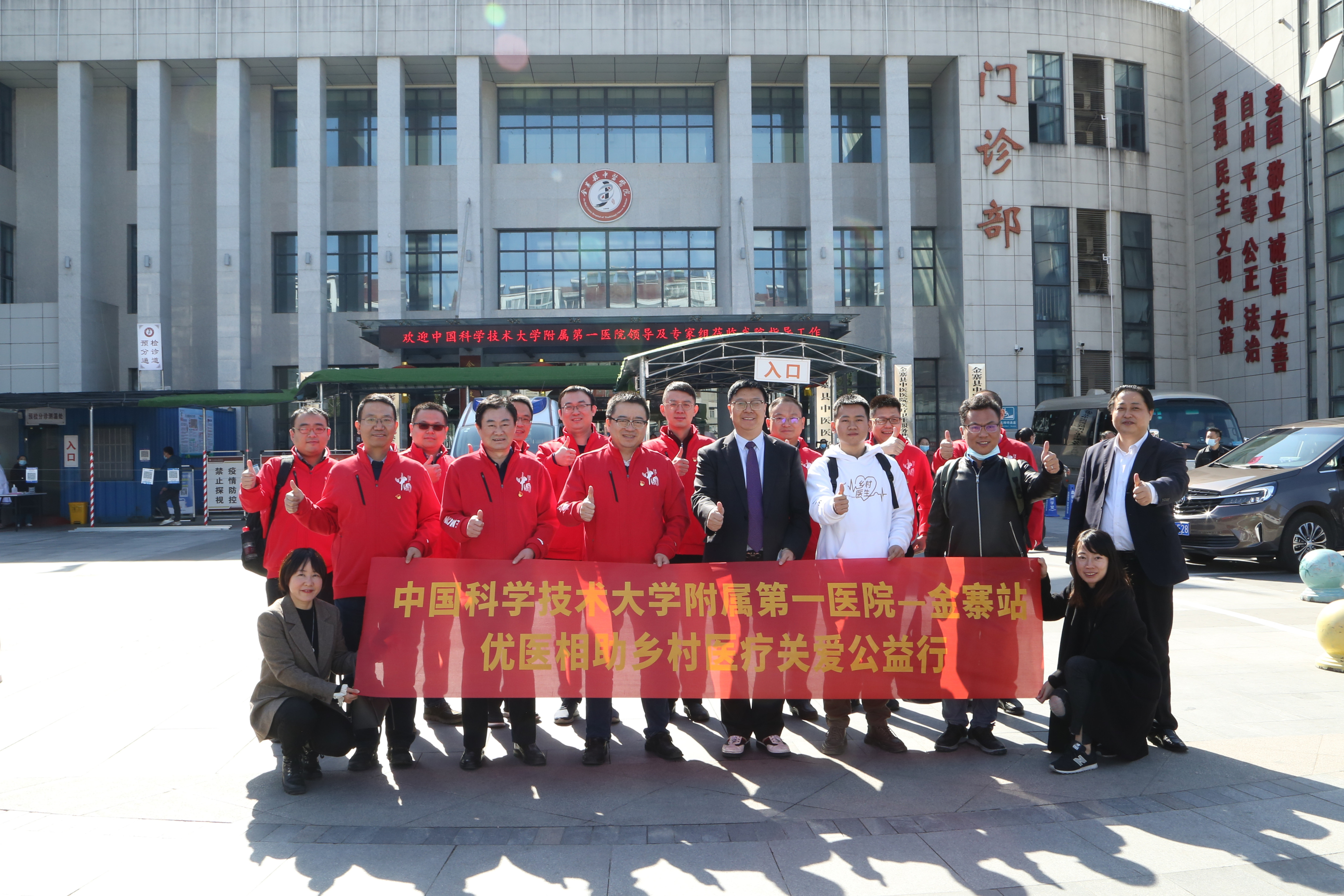 d88尊龙z6(中国区)大康健有限公司-官方网站