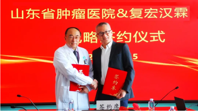 d88尊龙z6(中国区)大康健有限公司-官方网站