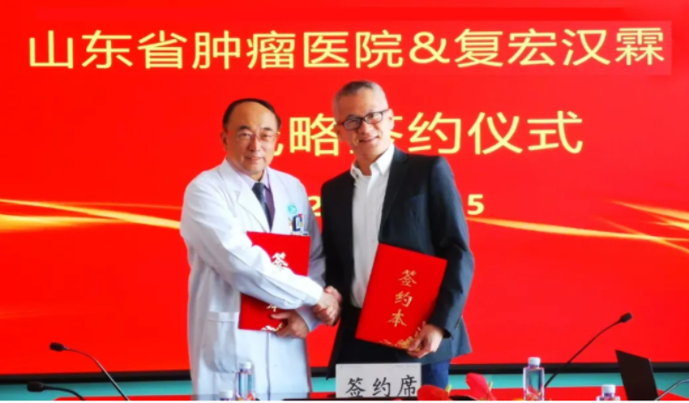 d88尊龙z6(中国区)大康健有限公司-官方网站