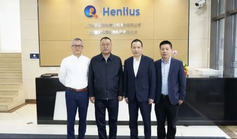 d88尊龙z6(中国区)大康健有限公司-官方网站