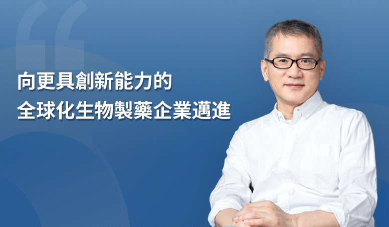 d88尊龙z6(中国区)大康健有限公司-官方网站