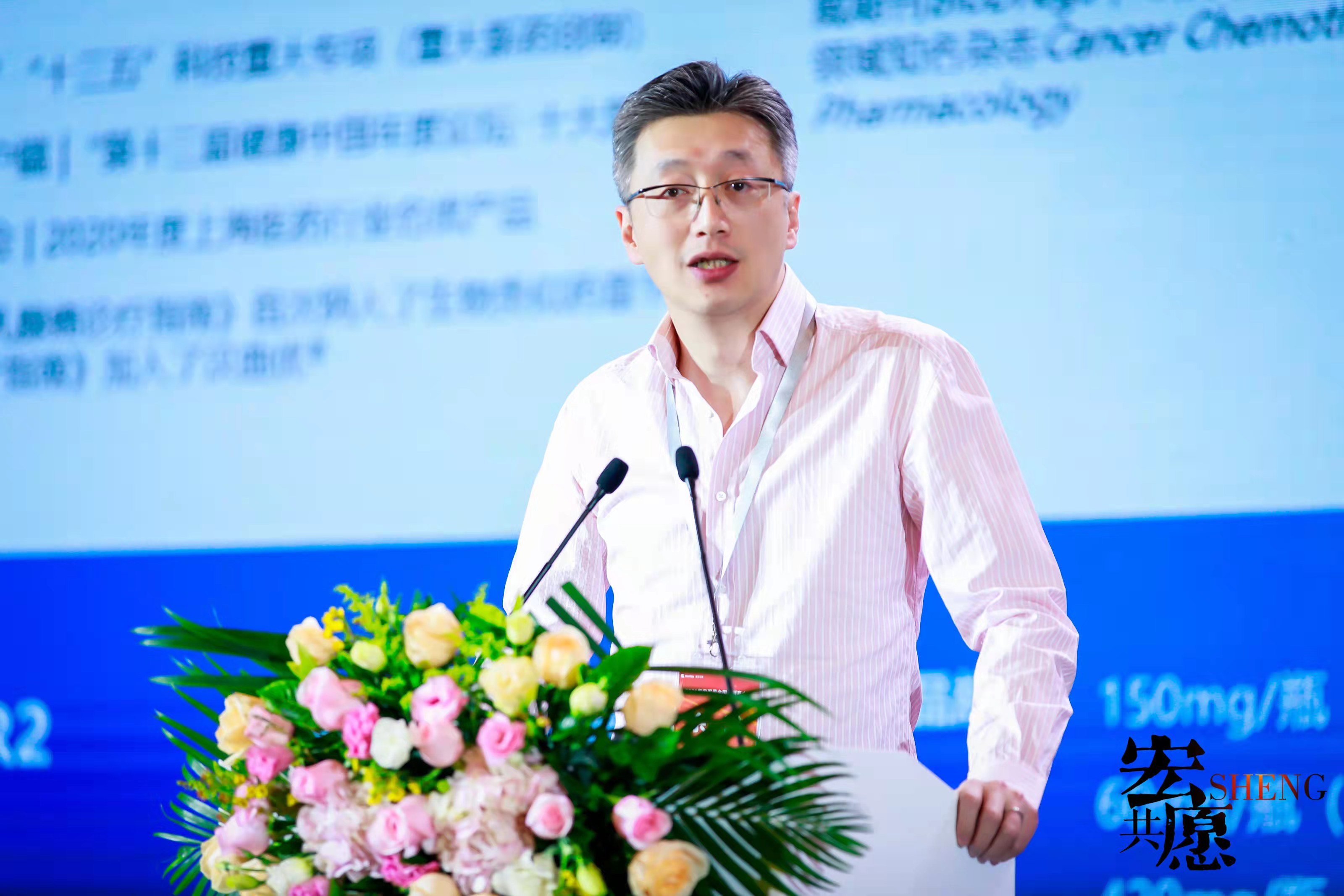 d88尊龙z6(中国区)大康健有限公司-官方网站