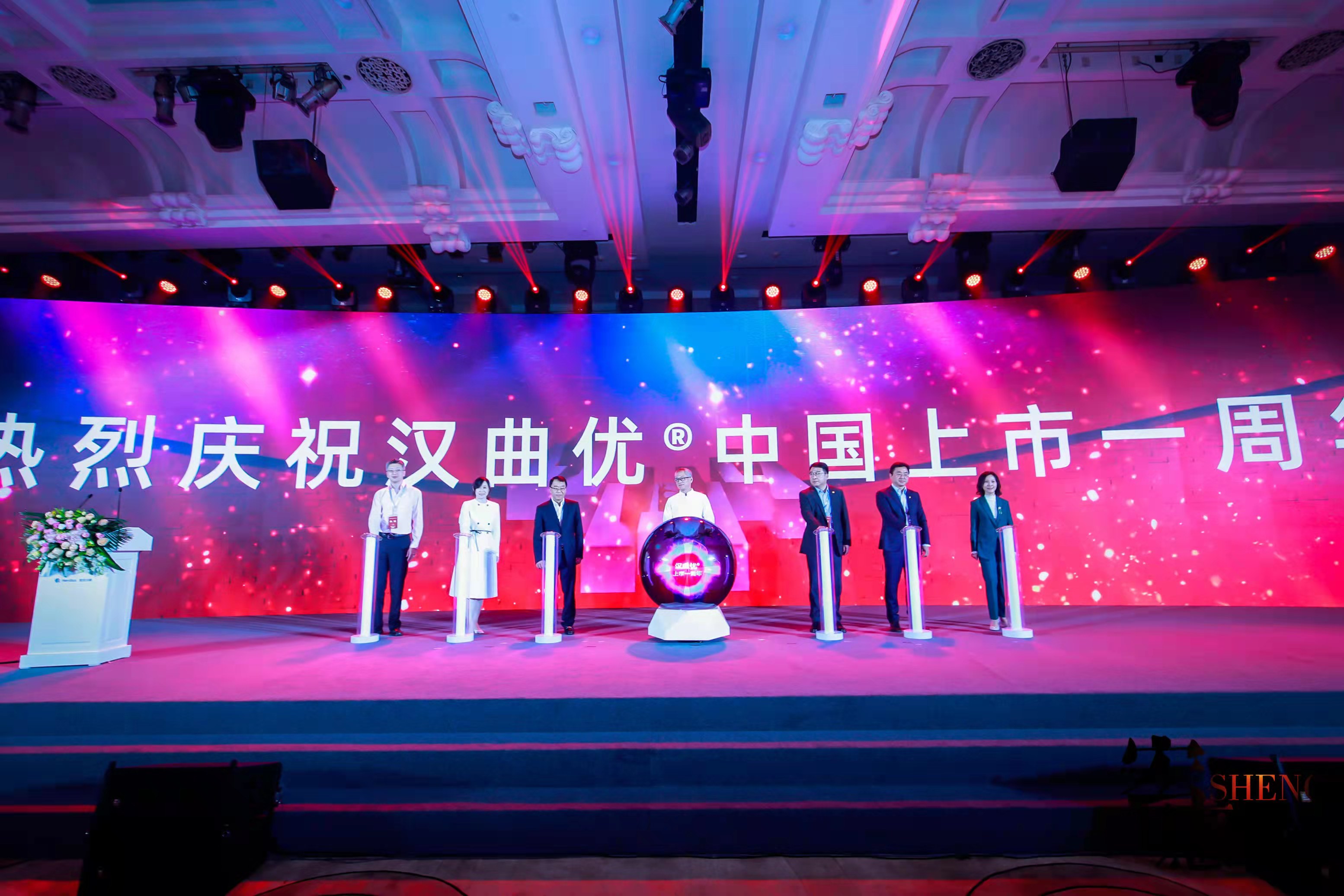 d88尊龙z6(中国区)大康健有限公司-官方网站