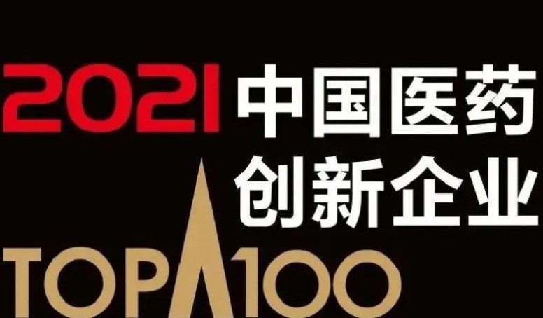 d88尊龙z6(中国区)大康健有限公司-官方网站