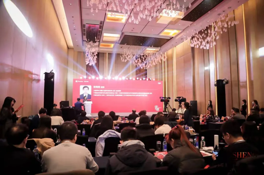 d88尊龙z6(中国区)大康健有限公司-官方网站