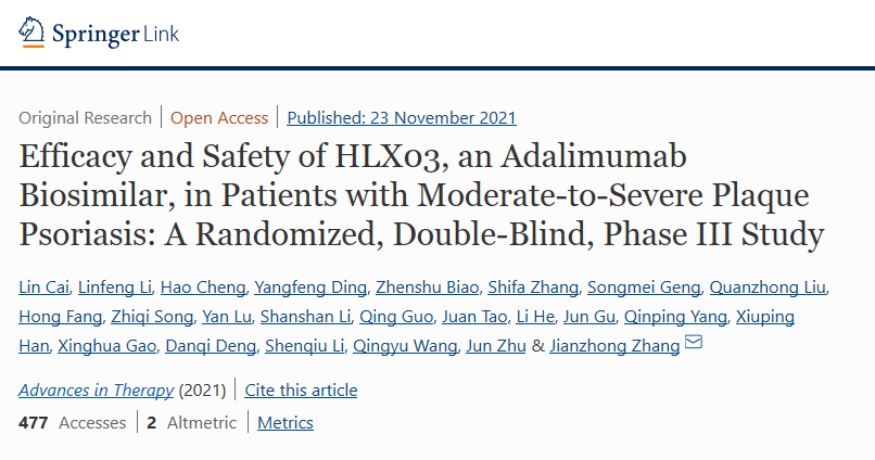 d88尊龙z6(中国区)大康健有限公司-官方网站