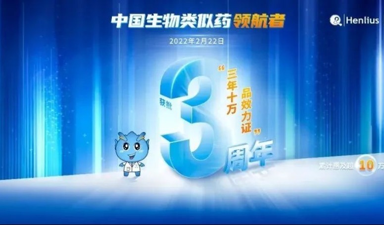 d88尊龙z6(中国区)大康健有限公司-官方网站