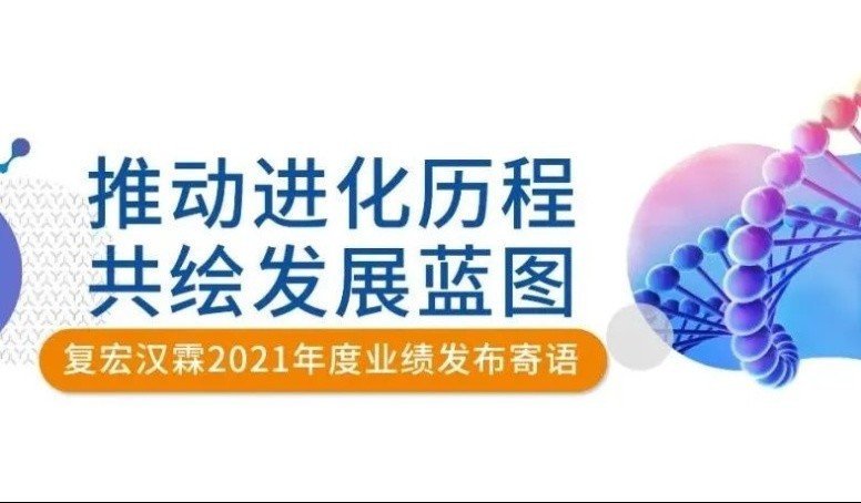 d88尊龙z6(中国区)大康健有限公司-官方网站