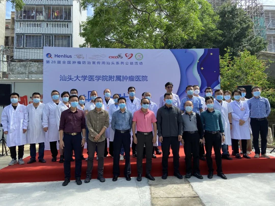 d88尊龙z6(中国区)大康健有限公司-官方网站