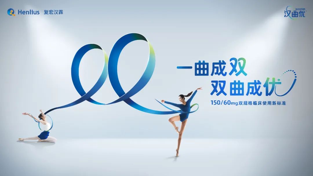 d88尊龙z6(中国区)大康健有限公司-官方网站