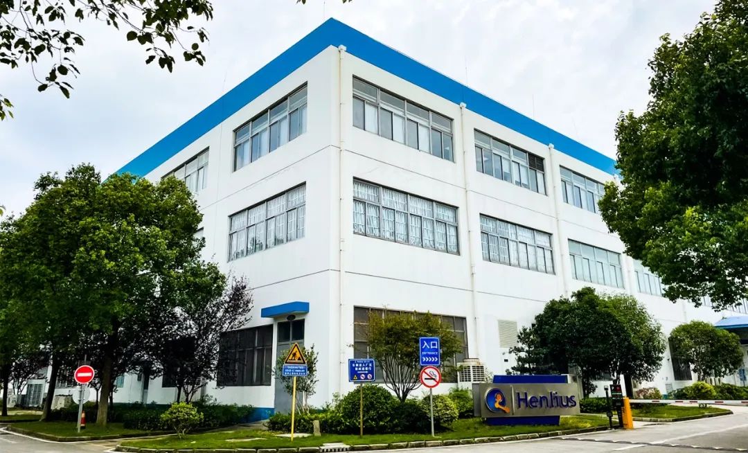 d88尊龙z6(中国区)大康健有限公司-官方网站