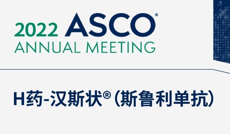 d88尊龙z6(中国区)大康健有限公司-官方网站