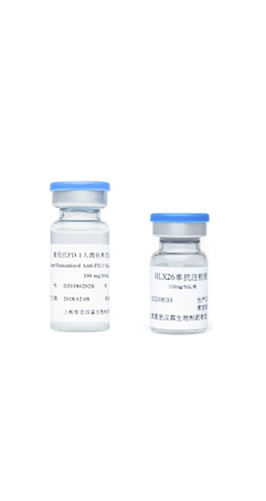 d88尊龙z6(中国区)大康健有限公司-官方网站