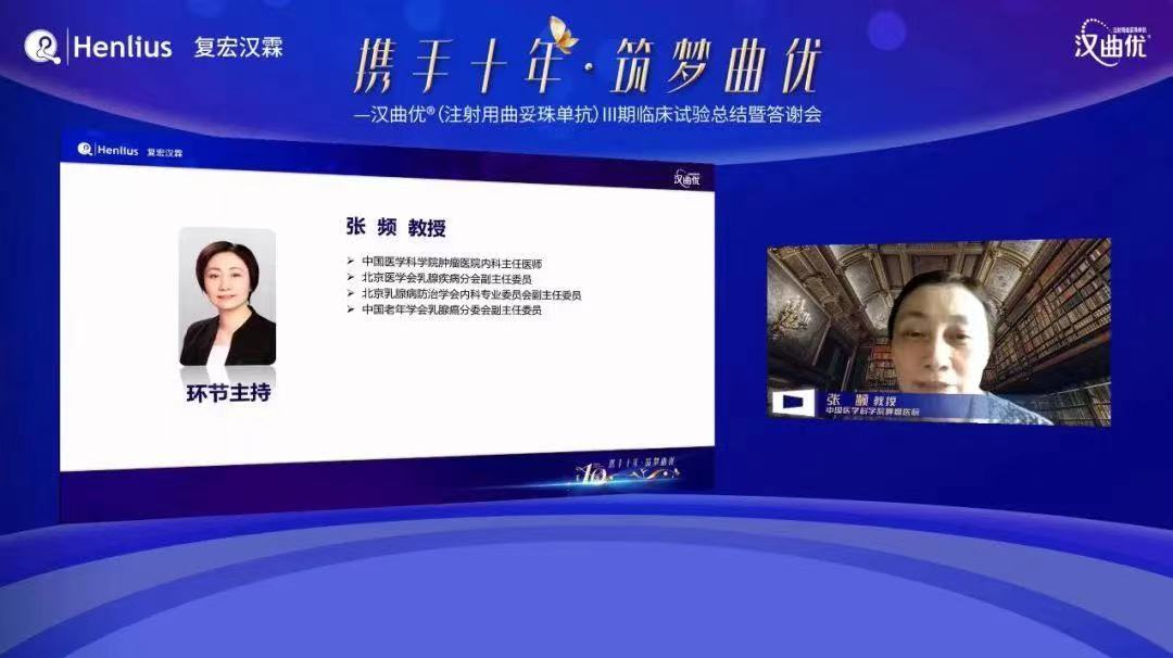 d88尊龙z6(中国区)大康健有限公司-官方网站