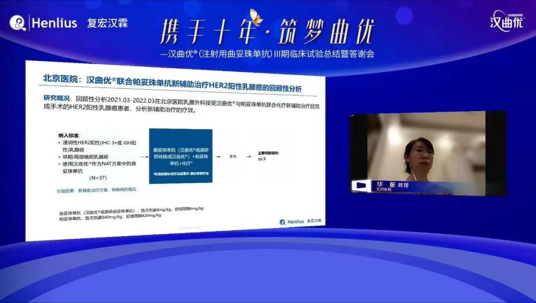 d88尊龙z6(中国区)大康健有限公司-官方网站