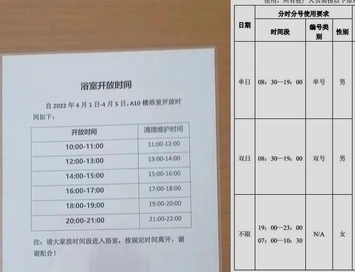 d88尊龙z6(中国区)大康健有限公司-官方网站