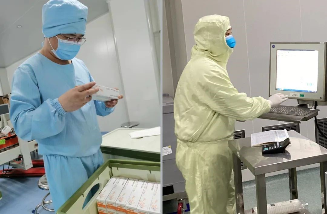 d88尊龙z6(中国区)大康健有限公司-官方网站