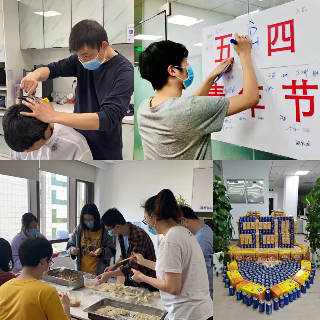 d88尊龙z6(中国区)大康健有限公司-官方网站