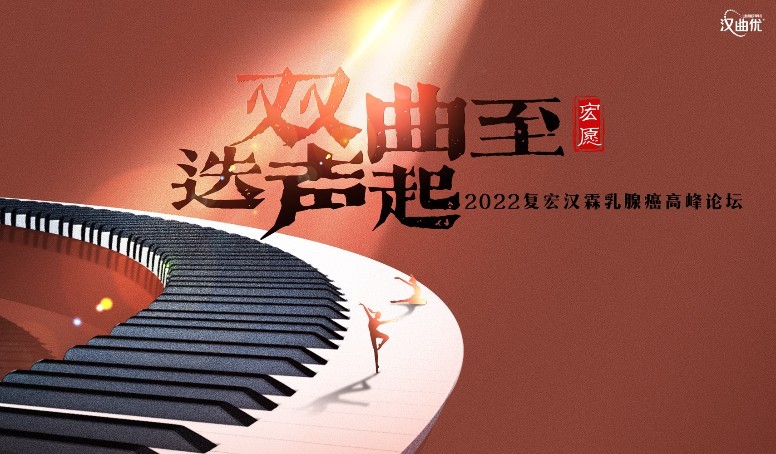 d88尊龙z6(中国区)大康健有限公司-官方网站