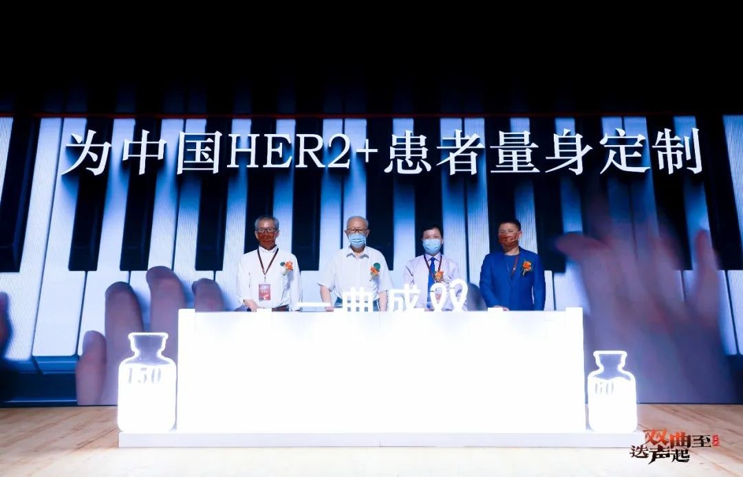 d88尊龙z6(中国区)大康健有限公司-官方网站