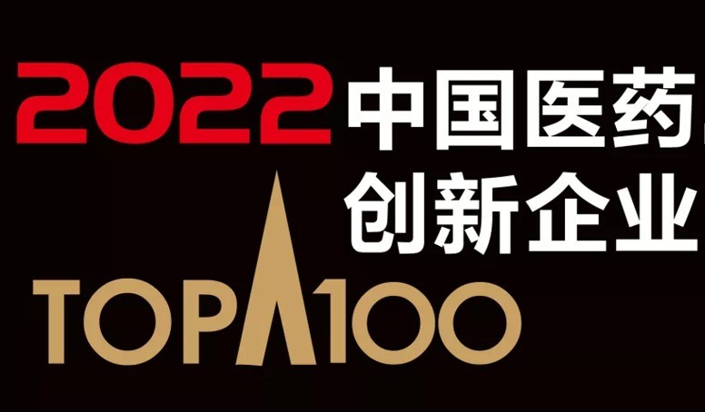 d88尊龙z6(中国区)大康健有限公司-官方网站