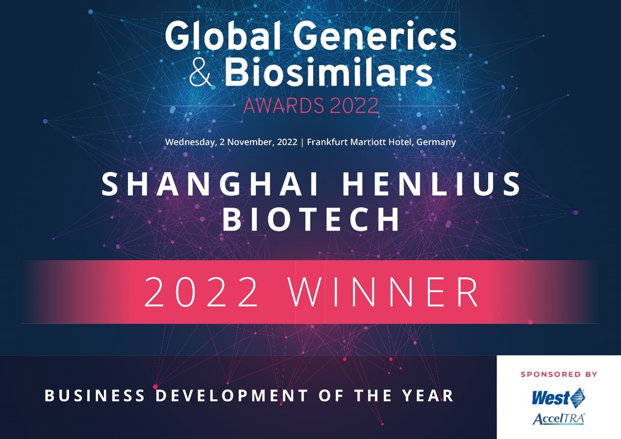 d88尊龙z6(中国区)大康健有限公司-官方网站