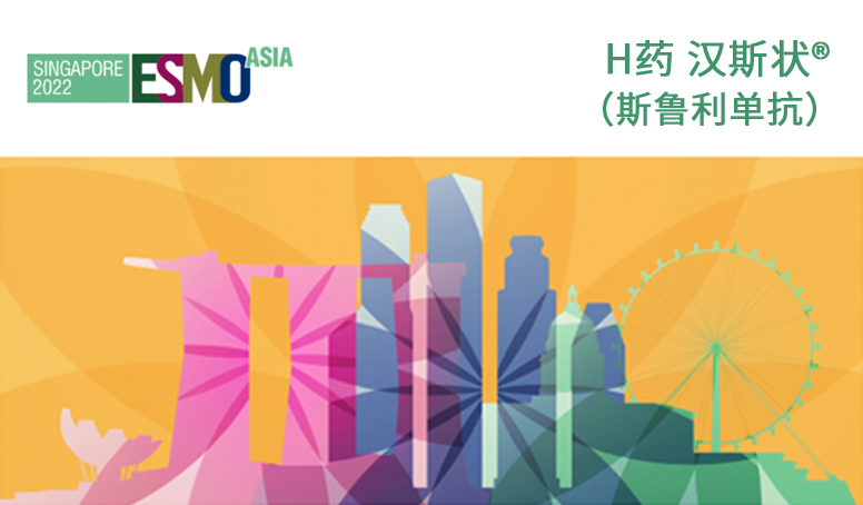 d88尊龙z6(中国区)大康健有限公司-官方网站