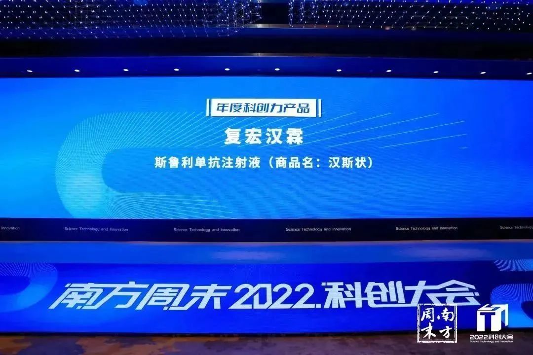 d88尊龙z6(中国区)大康健有限公司-官方网站