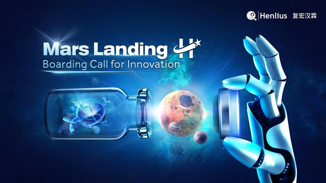 d88尊龙z6(中国区)大康健有限公司-官方网站