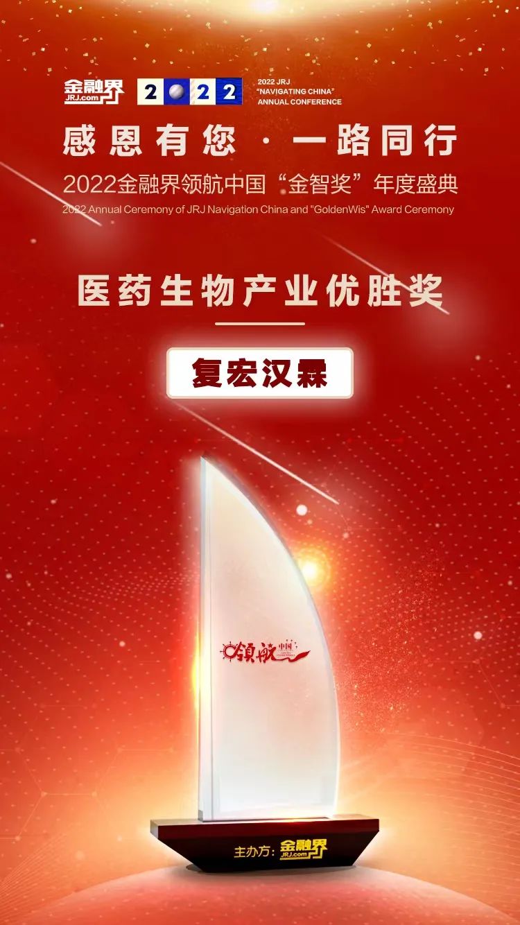 d88尊龙z6(中国区)大康健有限公司-官方网站