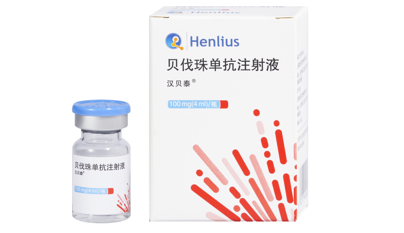 d88尊龙z6(中国区)大康健有限公司-官方网站