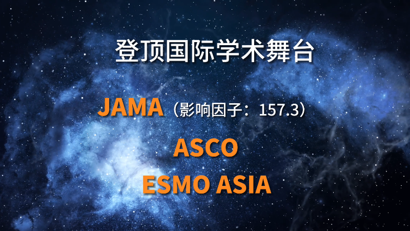 d88尊龙z6(中国区)大康健有限公司-官方网站