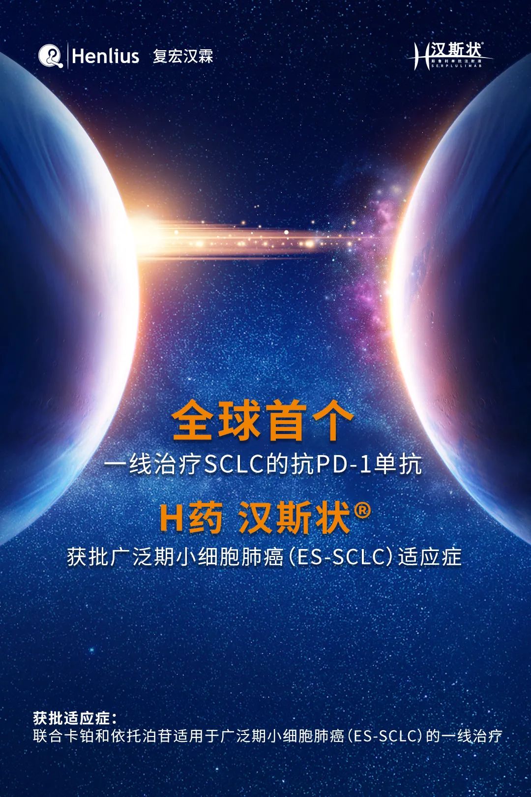 d88尊龙z6(中国区)大康健有限公司-官方网站