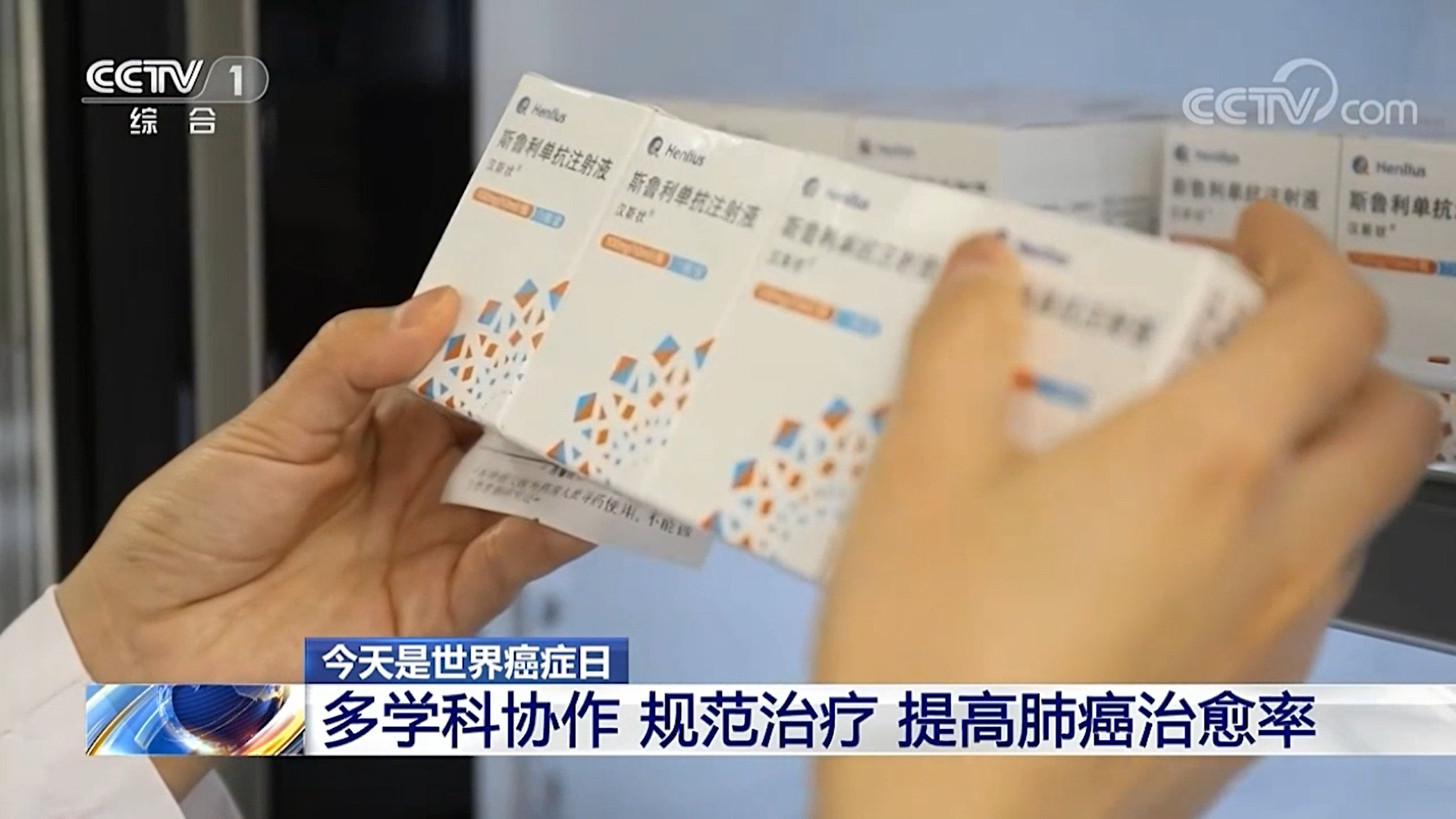 d88尊龙z6(中国区)大康健有限公司-官方网站