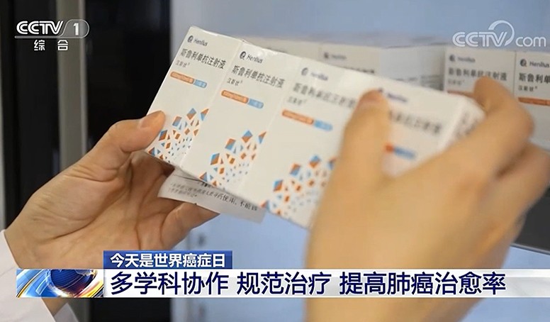 d88尊龙z6(中国区)大康健有限公司-官方网站