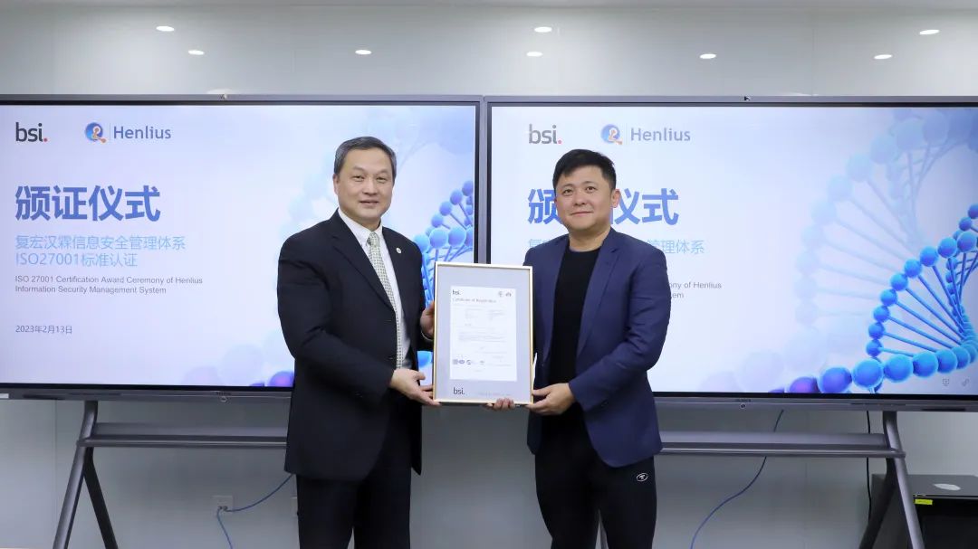 d88尊龙z6(中国区)大康健有限公司-官方网站