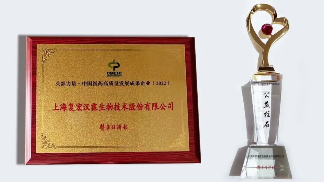 d88尊龙z6(中国区)大康健有限公司-官方网站