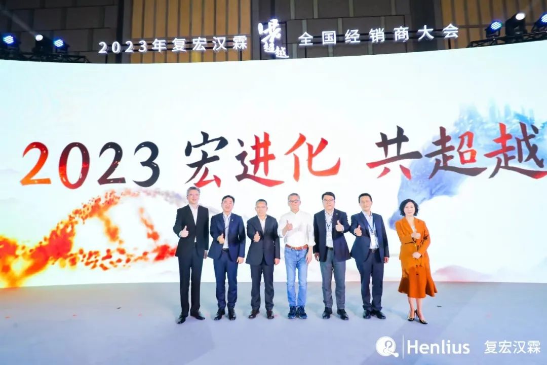 d88尊龙z6(中国区)大康健有限公司-官方网站