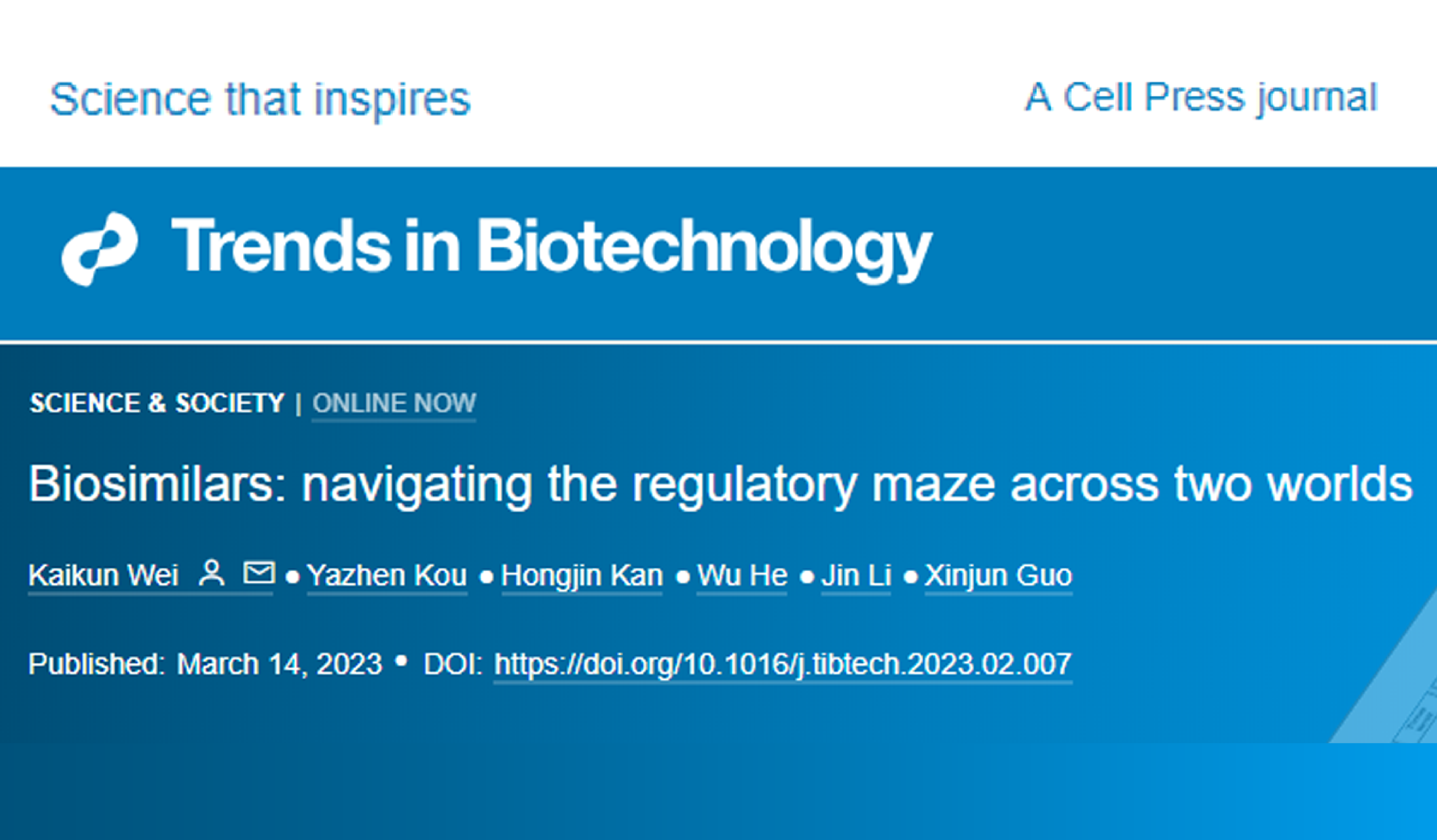 d88尊龙z6(中国区)大康健有限公司-官方网站
