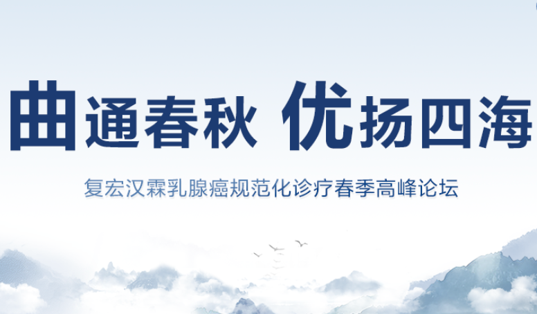 d88尊龙z6(中国区)大康健有限公司-官方网站