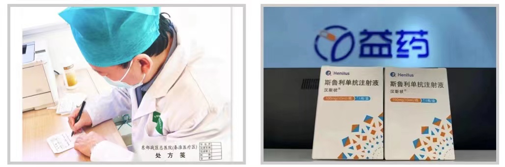 d88尊龙z6(中国区)大康健有限公司-官方网站